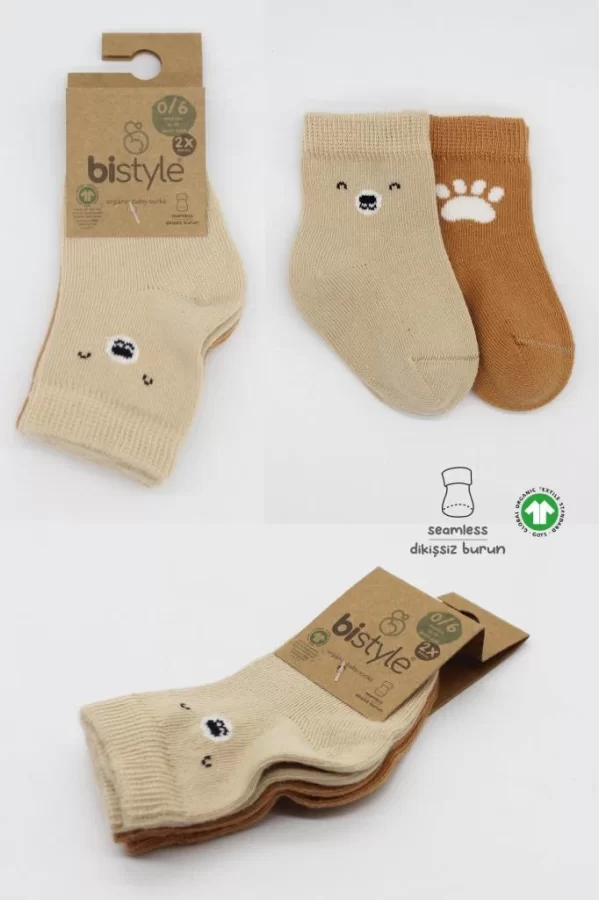 Nessiworld  Bistyle Bear Penye Soket Çorap 2Li BS10116 Bej