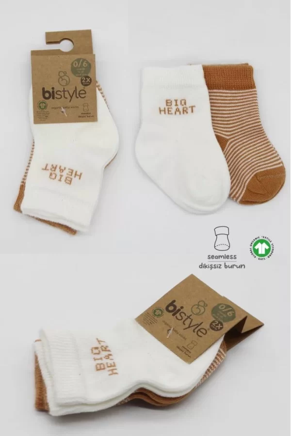 Nessiworld  Bistyle Big Heart Penye Soket Çorap 2Li BS10117 Hardal