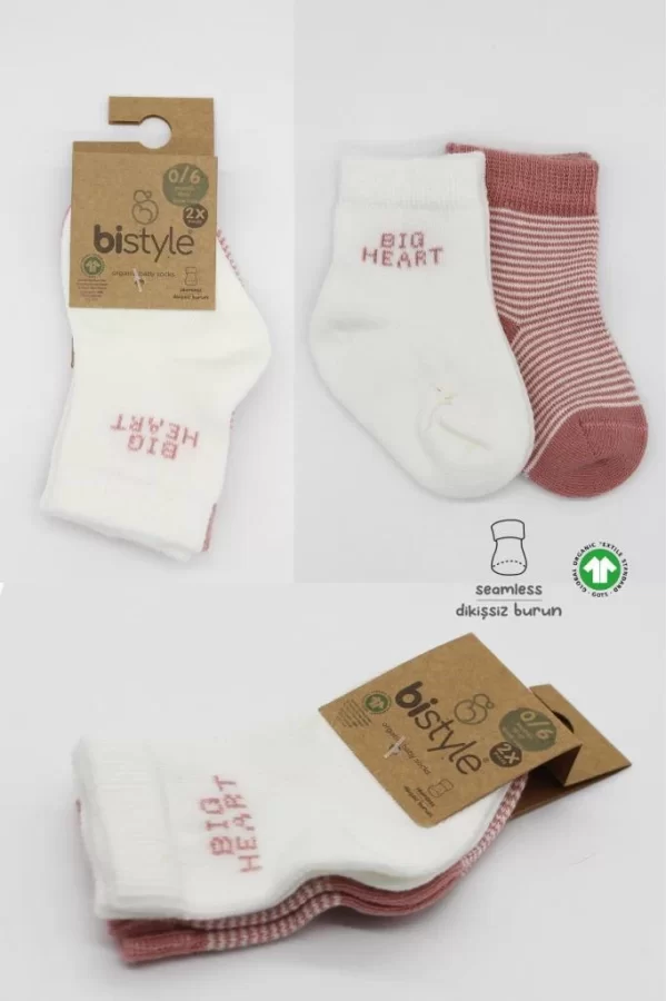 Nessiworld  Bistyle Big Heart Penye Soket Çorap 2Li BS10117 Pudra