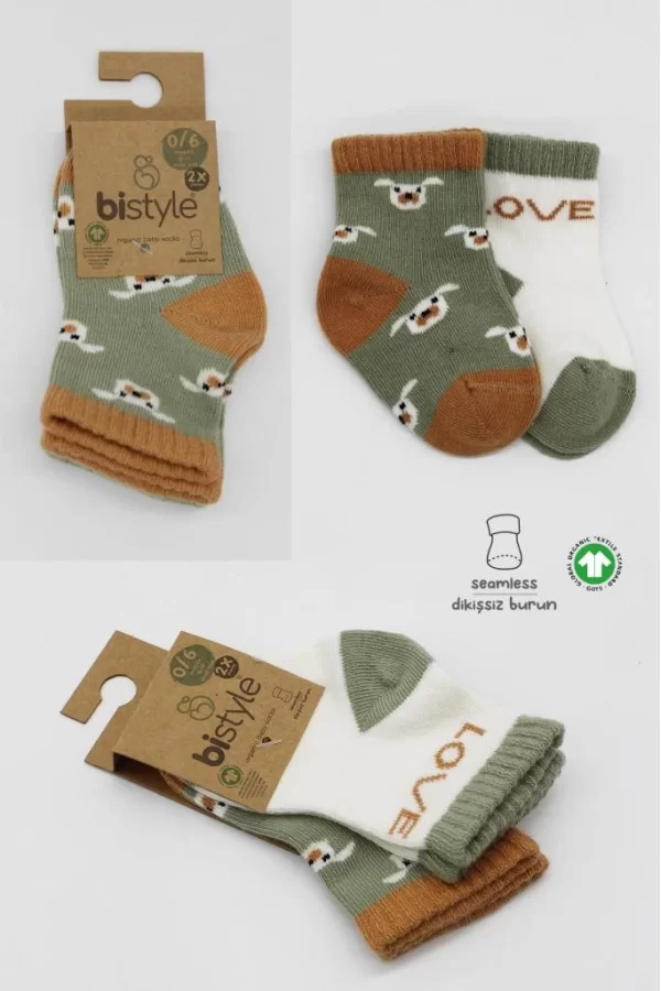 Nessiworld  Bistyle Love Dog Penye Soket Çorap 2Li BS10118 Nil