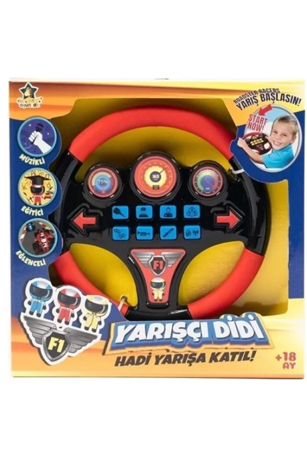 Nessiworld  Erdem Sesli Direksiyon ER-103