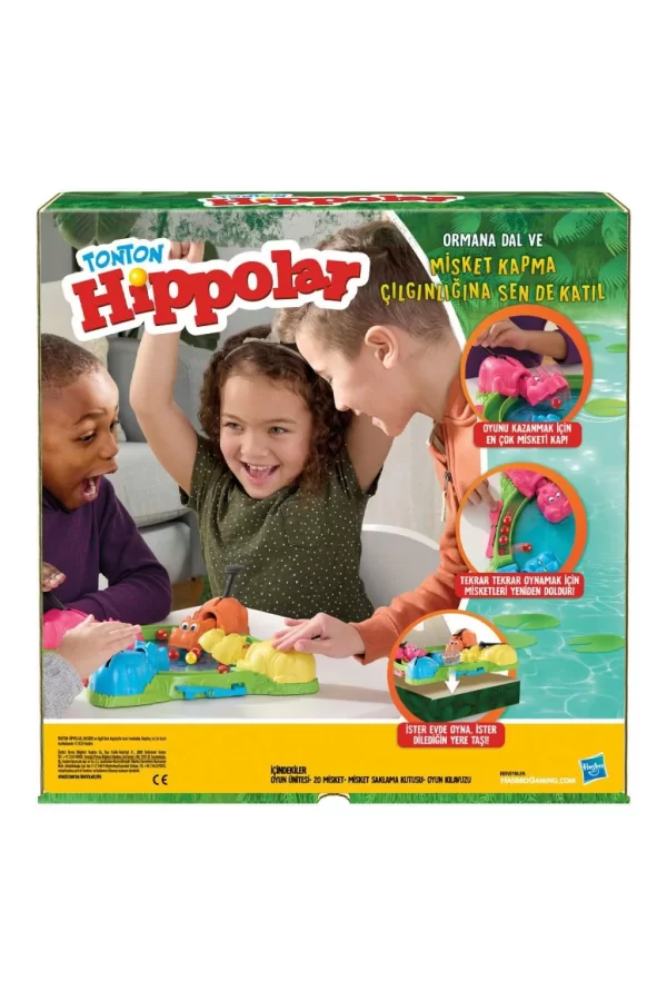 Nessiworld  F8815 Tonton Hippolar
