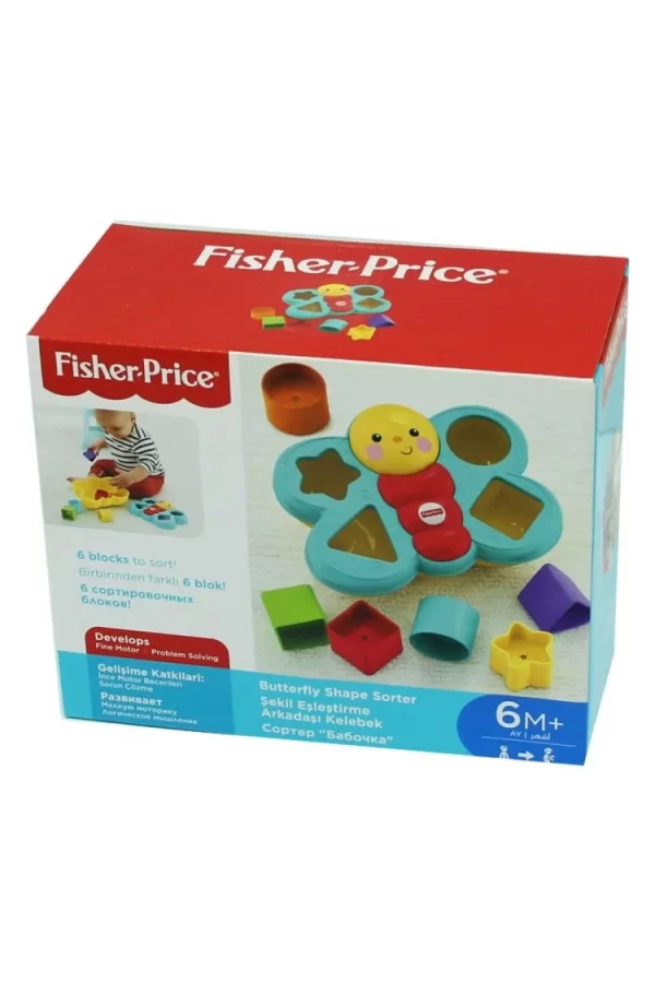 Nessiworld  Fisher Price Şekil Eşleştirme Arkadaşı Kelebek