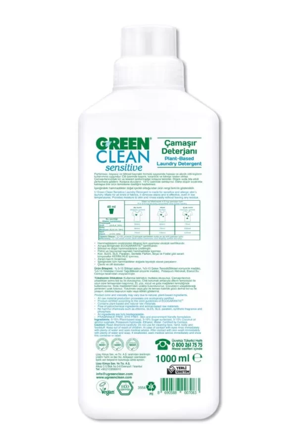 Nessiworld  Green Clean Sensitive Parfümsüz Bitkisel Çamaşır Deterjanı 1000ml
