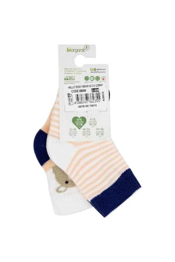 Nessiworld      Hello Teddy Bear 2Li Kız Çorap 68404 Somon