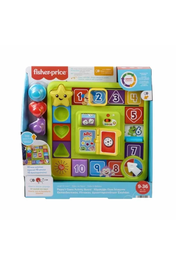 Nessiworld HRB70 Fisher-Price Köpekçiğin Oyun İstasyonu