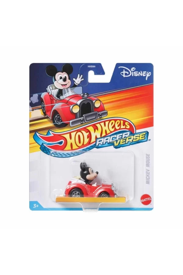 Nessiworld  HRT55 Hot Wheels Racerverse İkili Arabalar