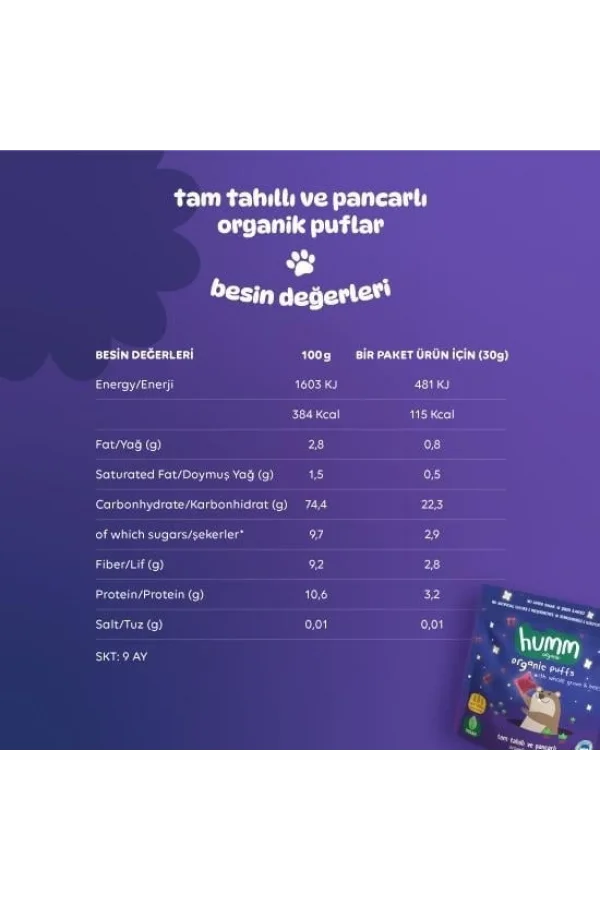 Nessiworld  Humm Organik Pancarlı ve Tam Tahıllı Puflar 30 Gr