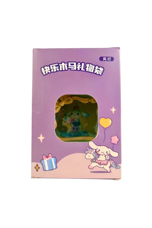 Nessiworld  Kar Küresi Plastik Alışveriş Poşeti LLM-HDY0049