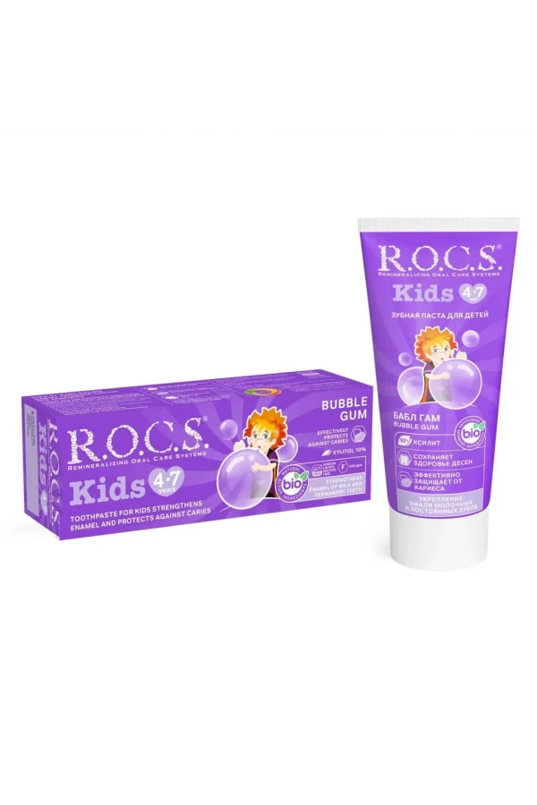 Nessiworld   .Kids Diş Macunu 35ml 4-7 Yaş Sakız