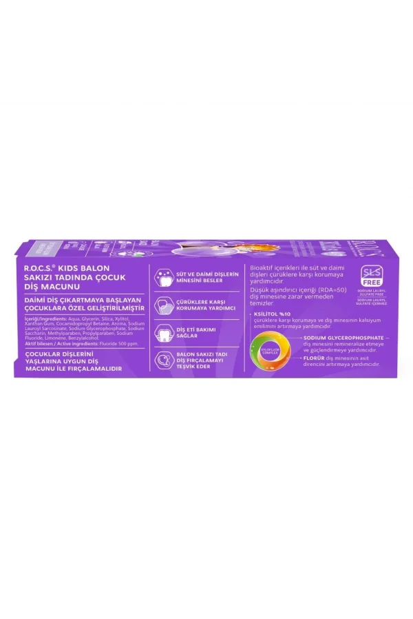 Nessiworld   .Kids Diş Macunu 35ml 4-7 Yaş Sakız