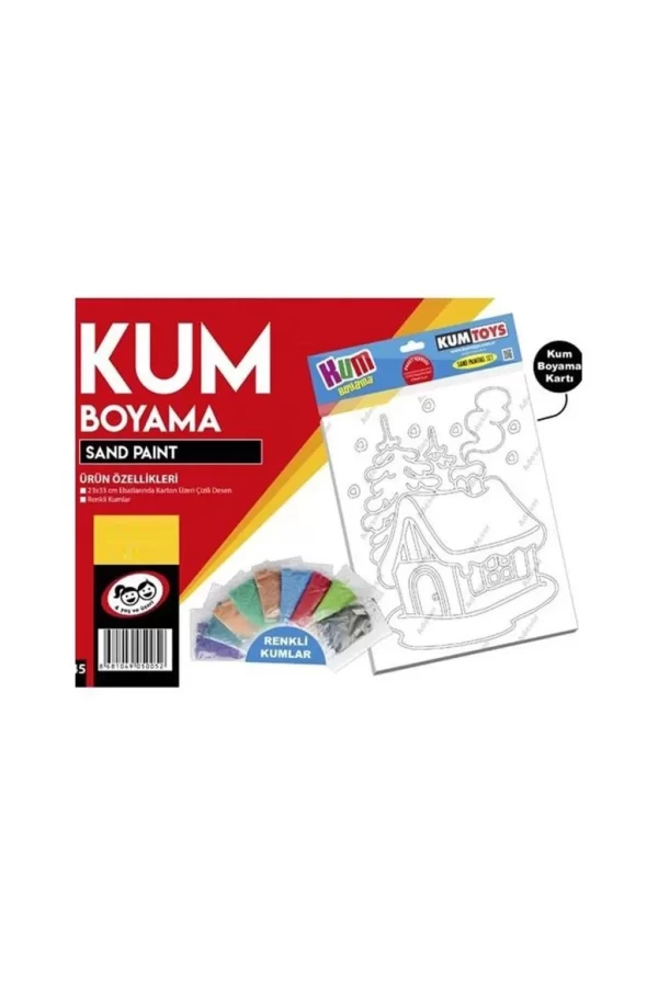 Nessiworld  KM5027 Kumtoys Kum Boyama