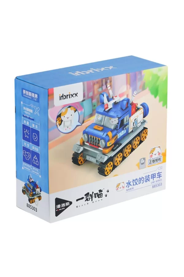 Nessiworld  P885303 Panlos Hamur Tatlısı Zırhlı Araba 628 Parça Blok Seti -Vagon life