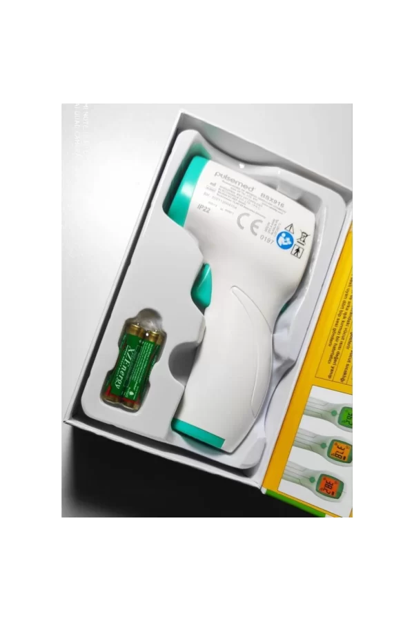 Nessiworld  Pulsemed Temassız Ateş Ölçer