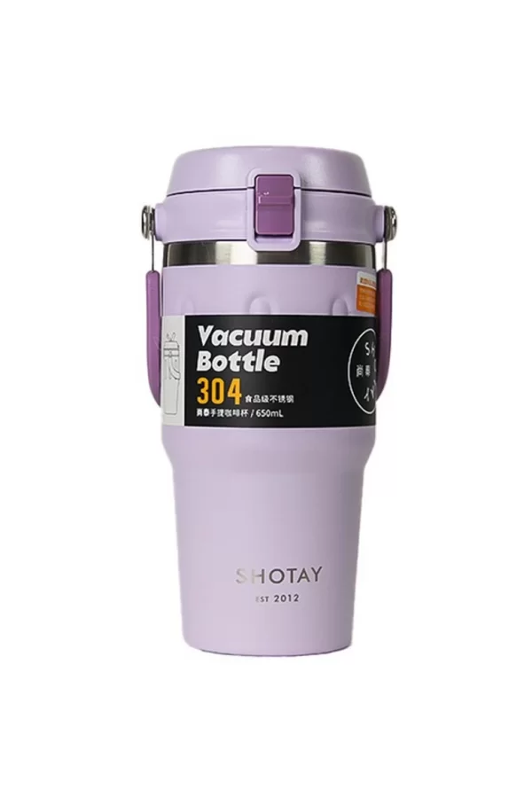 Nessiworld  Shotay Journey Mug 650 ml