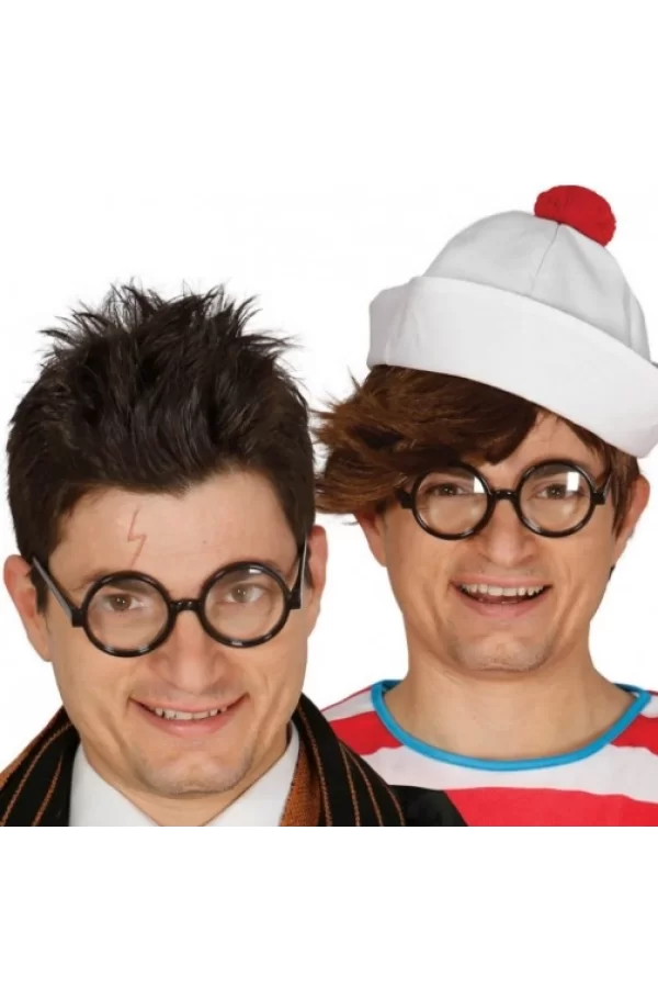 Nessiworld  SiyahÇerçeveliNumarasızCamlıÖğrenciŞakaGözlüğü1Adet