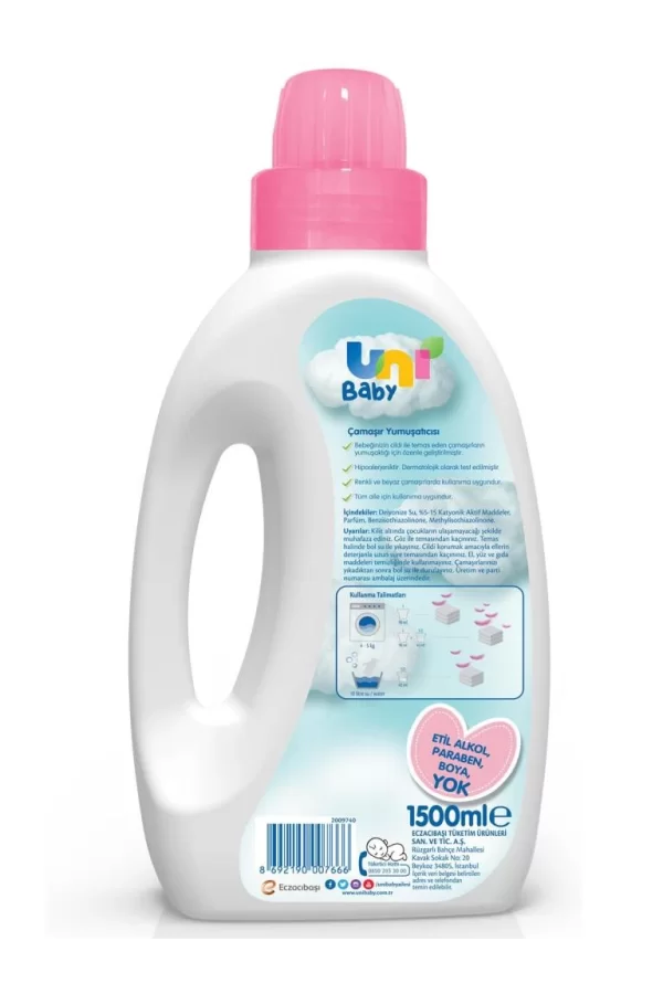 Nessiworld  Uni Baby Çamaşır Yumuşatıcısı 1500 ml