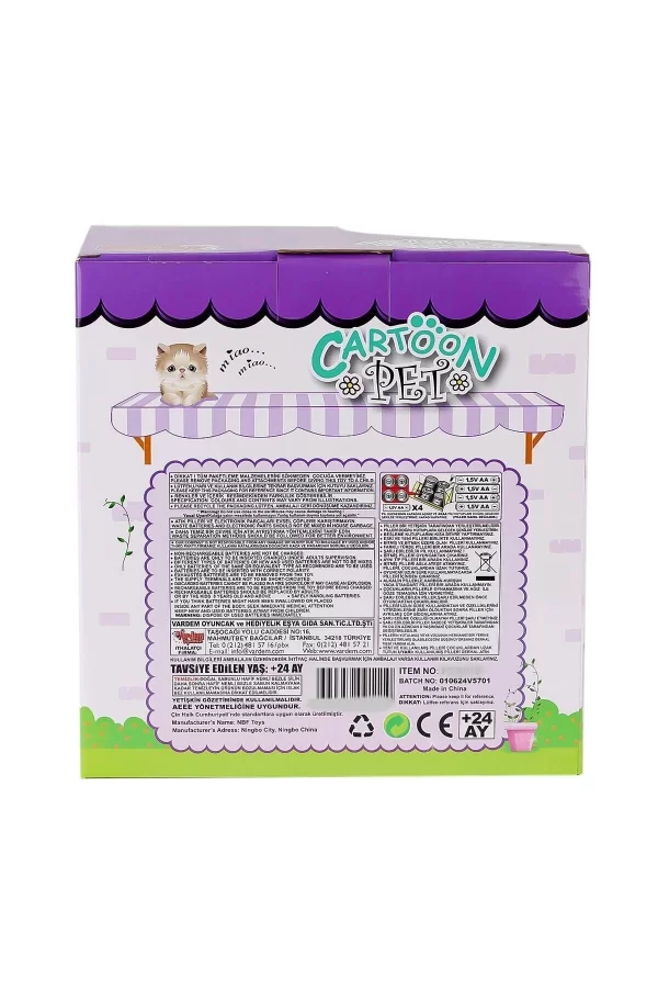 Pft-b025 Yürüyen Tasmalı Peluş Köpek