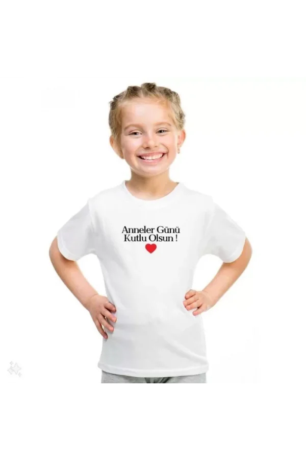 Luz&Pos Unisex Çocuk Baskılı T-shirt - Beyaz