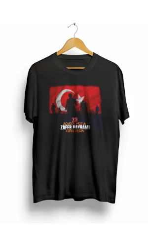 30 Ağustos Atatürk Baskılı T-shirt - Siyah