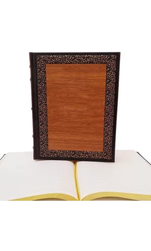 Ahşap Deri Defter