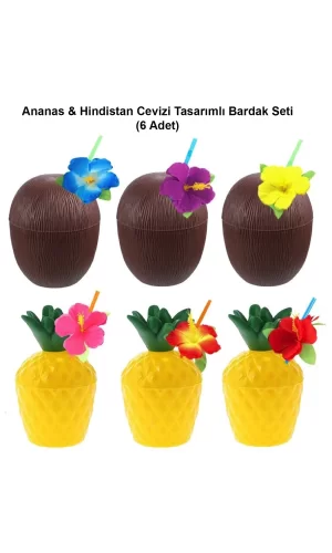 Ananas  Hindistan Cevizi Tasarımlı Pipetli Bardak Seti (6 Adet)