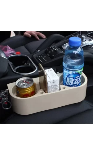 Bej Renk Oto Koltuk Yanı Bardak Tutucu Organizer