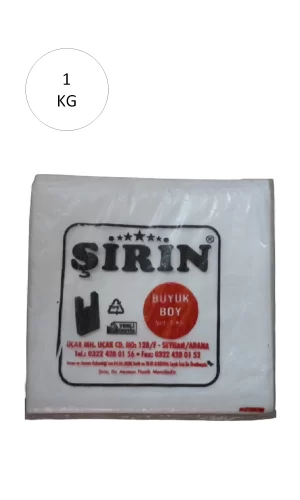 Beyaz Kalın Atlet Poşet Büyük Boy 30x57 Cm 1 Kg 1 Paket (Takriben 45 Adet)