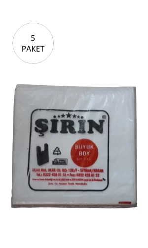 Beyaz Kalın Atlet Poşet Büyük Boy 30x57 Cm 1 Kg 5 Paket (Takriben 225 Adet)