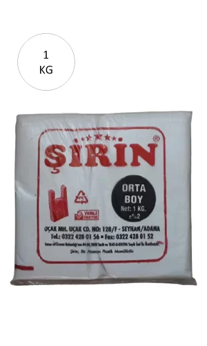 Beyaz Kalın Atlet Poşet Orta Boy 28x50 Cm 1 Kg 1 Paket (Takriben 75 Adet)