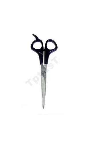 Bıyık Makası 17 Cm