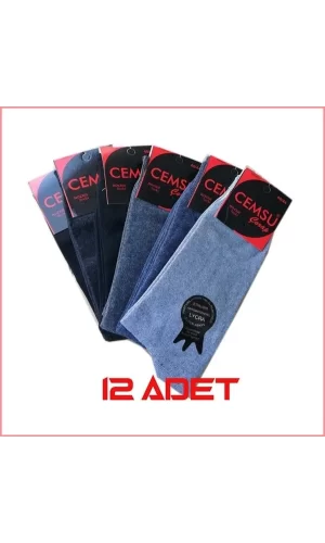 Cemsu Erkek Çorabı 12 adet