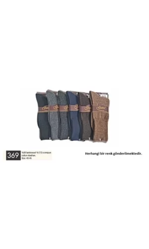 Gama 369 Erkek Diabetik Yün Çorap