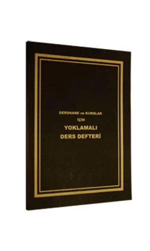 Gülpaş Ders Defteri Yoklamalı Plastik Kapak 6-7-8-9-10-11-12 Sınıf 8 Ders