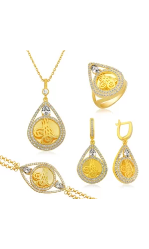 Luz&Pos Gümüş Damla Çerçeveli Tuğra Set