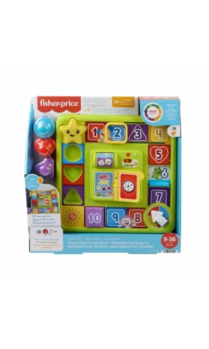 Hrb70 Fisher-price Köpekçiğin Oyun İstasyonu