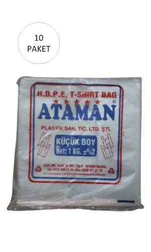 Kalın Şeffaf Atlet Poşet Küçük Boy 25x33 Cm 1 Kg (10 Paket-Takriben 1,700 Adet)