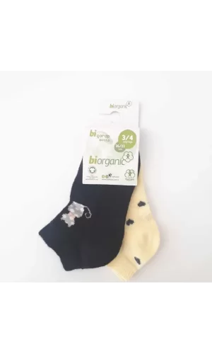 Luz&Pos Cat 2li Yaş Patik Çorap  Siyah Sarı