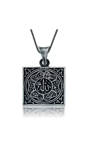 Luz&Pos Gümüş Allah Yazılı Kolye