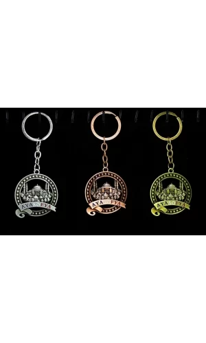 Metal Ayasofya Anahtarlık Alk2205