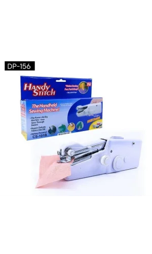 Metal Dikiş Makinesi