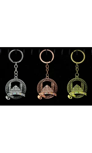 Metal Sultanahmet Anahtarlık Alk2221