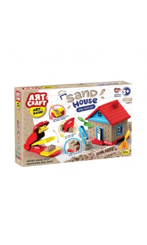 Nessiworld 03675 KUM EV SET 750 GR
