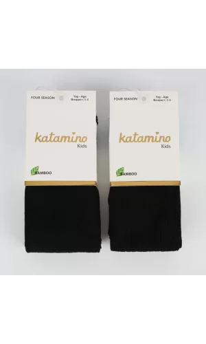 Nessiworld   Beyza Kız Bambu Külotlu 1-5 Yaş K30205 Siyah