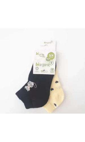 Nessiworld   Bibaby Biorganic Cat 2Li Yaş Patik Çorap 68427 Siyah Sarı