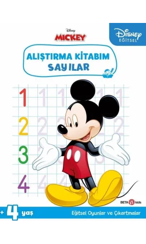 Nessiworld  Disney Eğitsel Çıkartmalı Mickey Alıştırma Kitabım