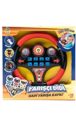 Nessiworld  Erdem Sesli Direksiyon ER-103