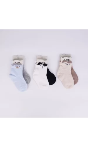 Nessiworld  Katamino Retkit 2li Erkek Bebek Soket Çorap K44144 (ADET FİYATIDIR)