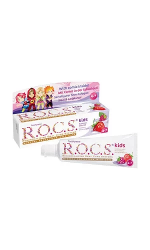 Nessiworld  Kids Diş Macunu 35ml 4-7 Yaş Ahududu