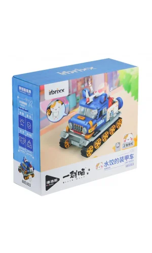 Nessiworld  P885303 Panlos Hamur Tatlısı Zırhlı Araba 628 Parça Blok Seti -Vagon life